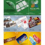 اینستاگرام تبریز